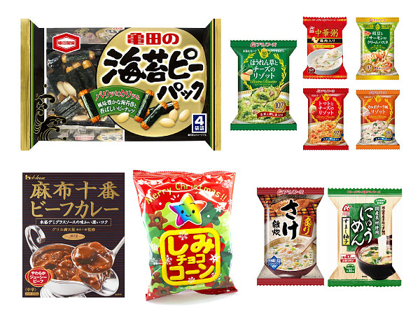 HLJ Winter Japanese Snack & Meal Pack #4