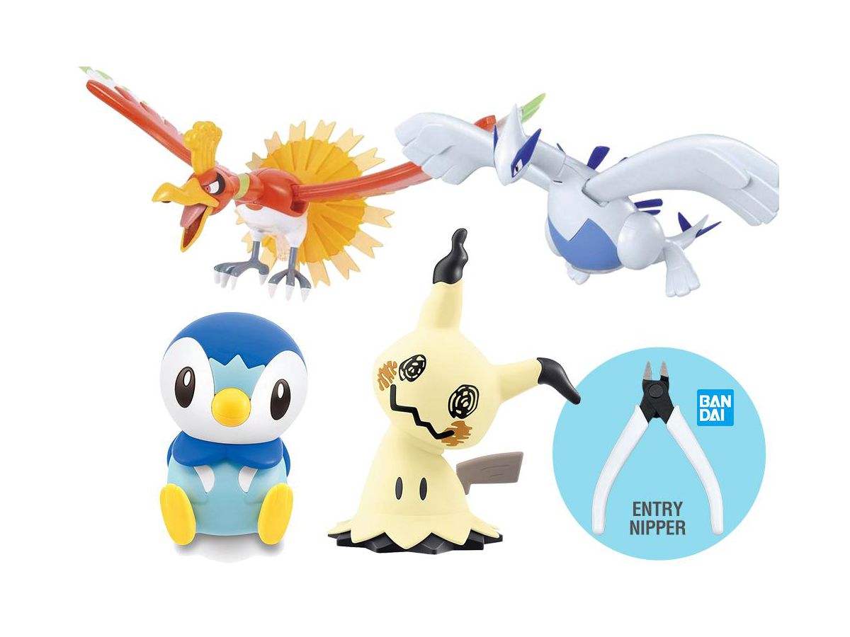 Pokemon Plamo Boxless Bundle+ (Cheap to Ship!)