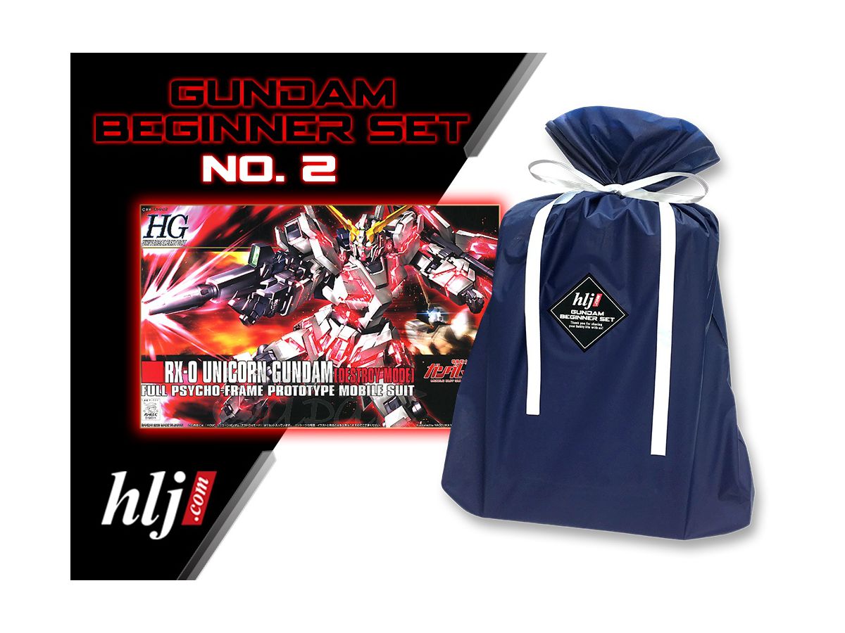 HobbyLink Japan's Gundam Beginner Set No.02