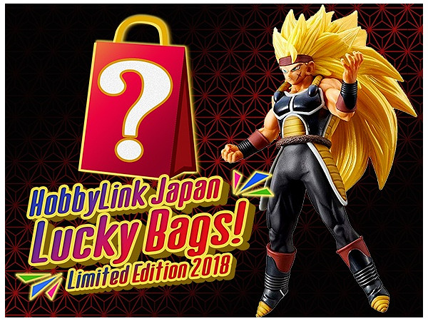 Shounen Jump Lucky Bag with DXF Bardock Xeno