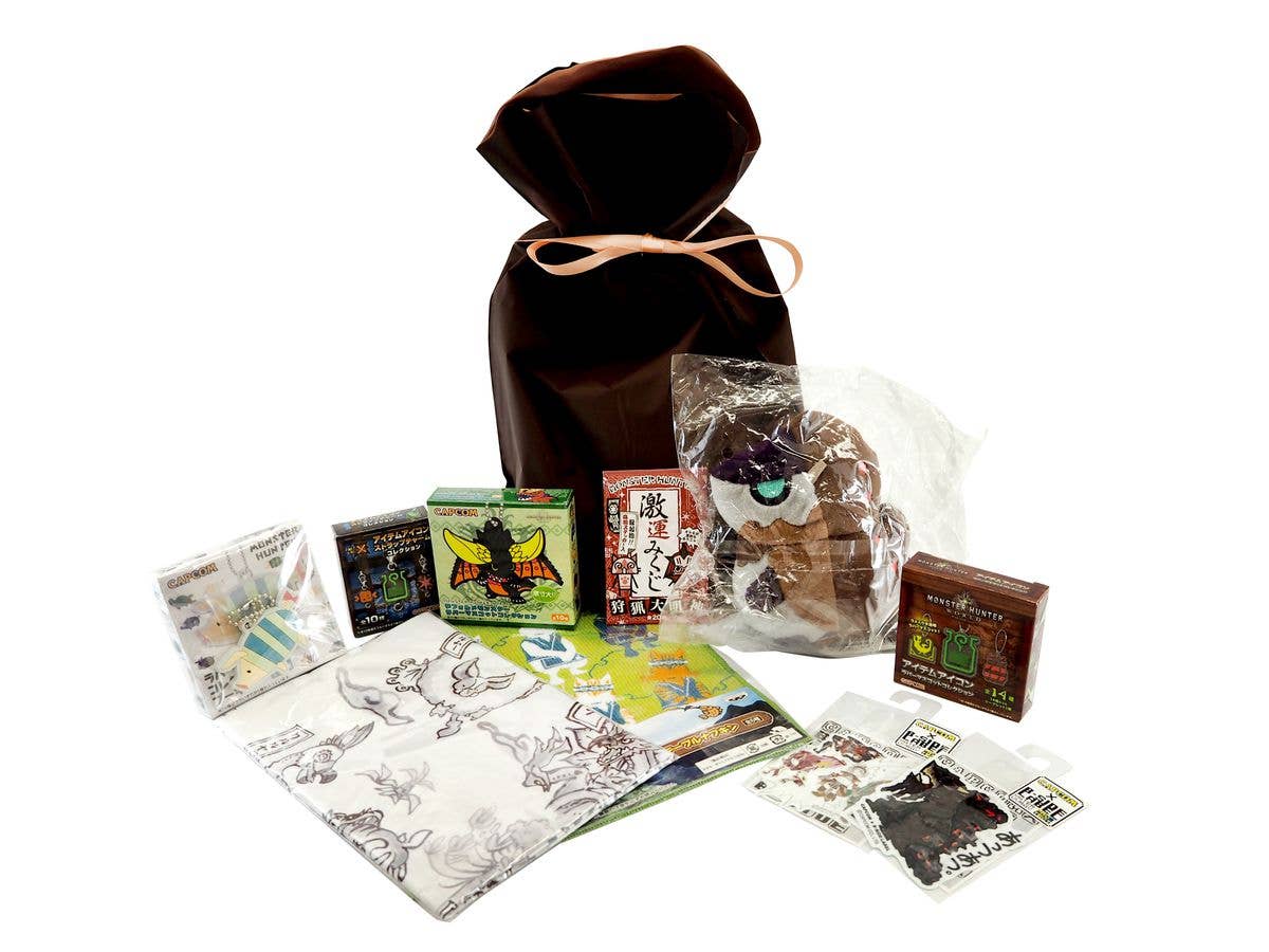 Monster Hunter Lucky Bag (Black Friday Special)