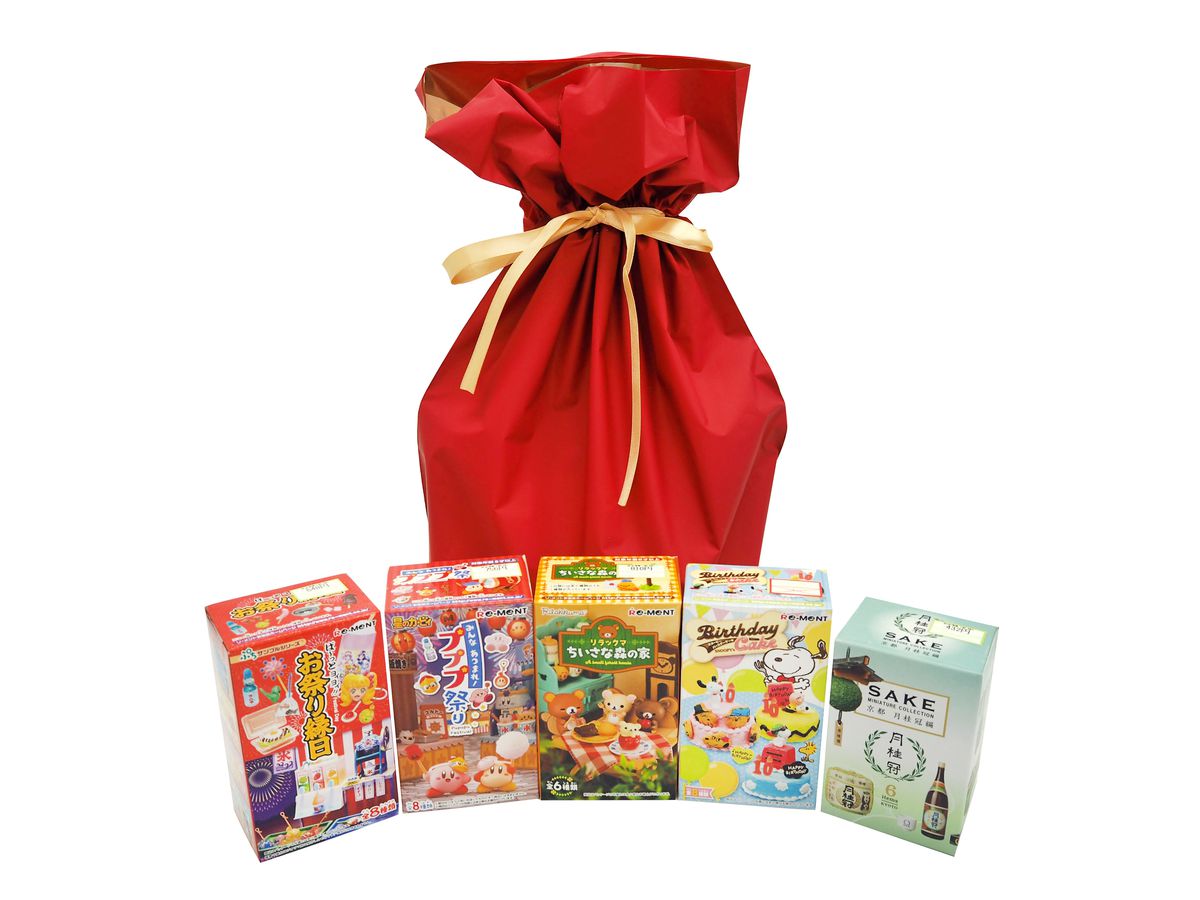 Re-Ment Miniatures Lucky Bag (Black Friday Special)