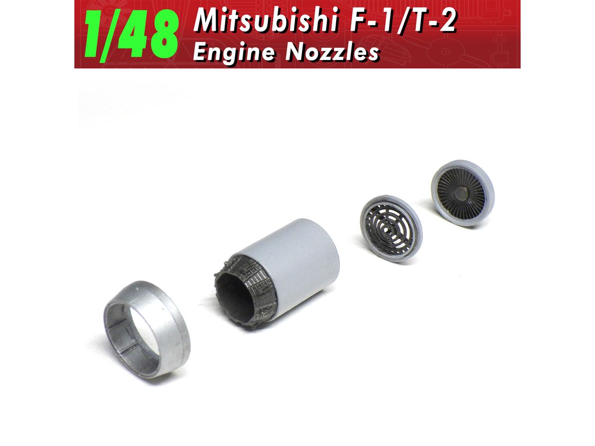 Mitsubishi F-1/T-2 Engine Nozzle