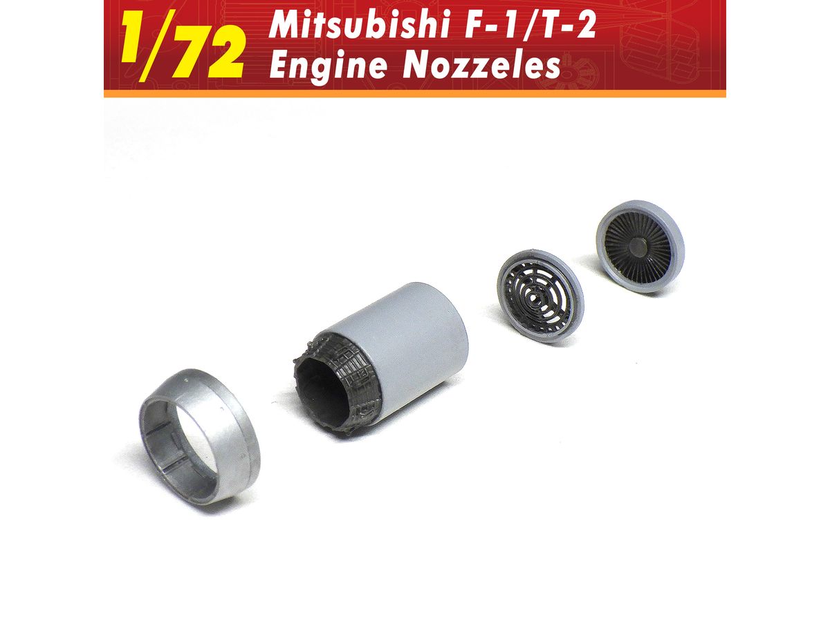 Mitsubishi F-1/T-2 engine nozzle