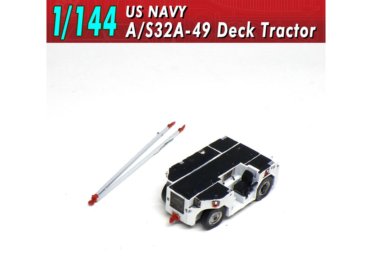US NAVY A/S32A-49 Deck Tractor