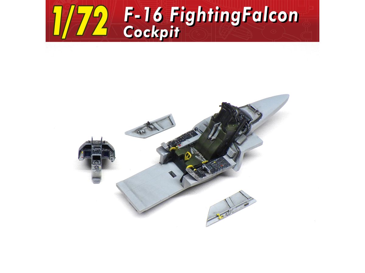 F-16 FightingFalcon Cockpit