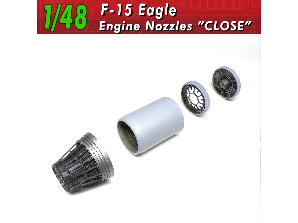 F-15 Eagle Engine Nozzles CLOSE