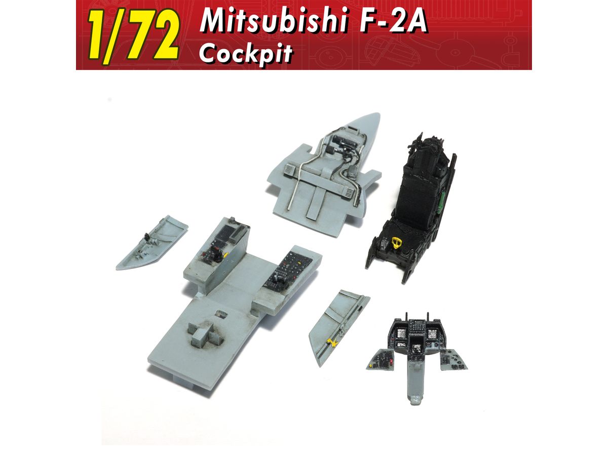 Mitsubishi F-2A Cockpit