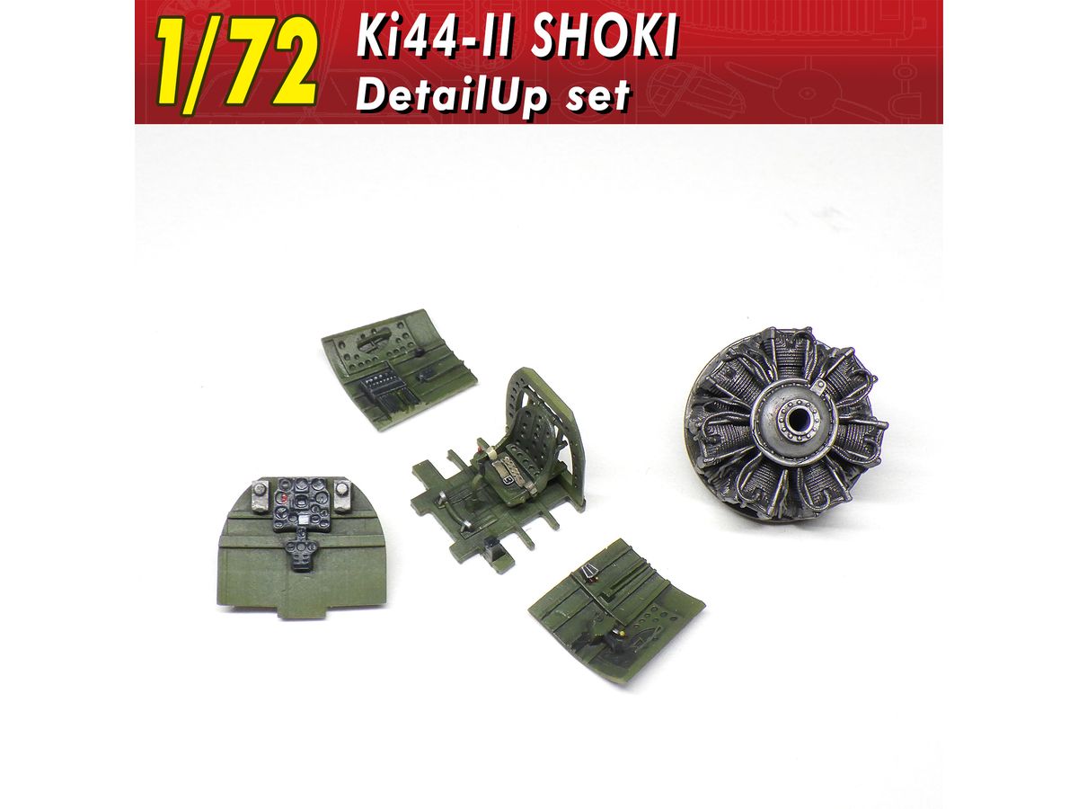 Ki44-II SHOKI DetailUp set