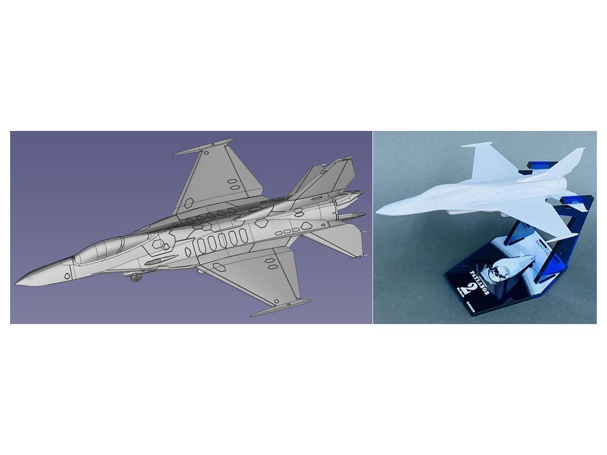 Mobile Police Patlabor 2 the Movie: U.S.AIR FORCE F-16 Kai Night Falcon Clear Blue w/ Limited Acrylic Stand