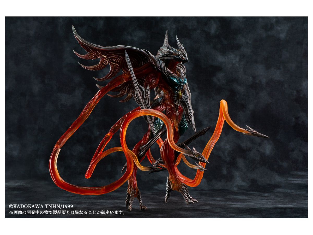 Variant Monsters Gamera 3: Revenge of Iris Ryuseicho Iris Normal color