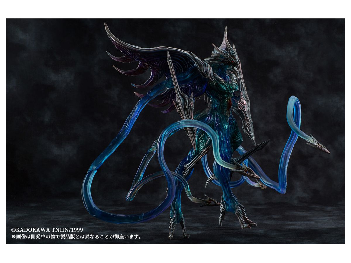 variant monsters Gamera 3: Revenge of Iris Ryuseicho Iris Limited Moonlight Color