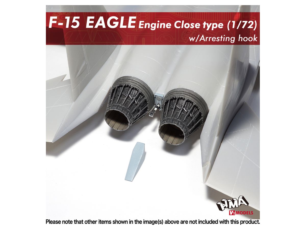 F-15 Eagle Engine Nozzle Closed Type w / Arresting Hook