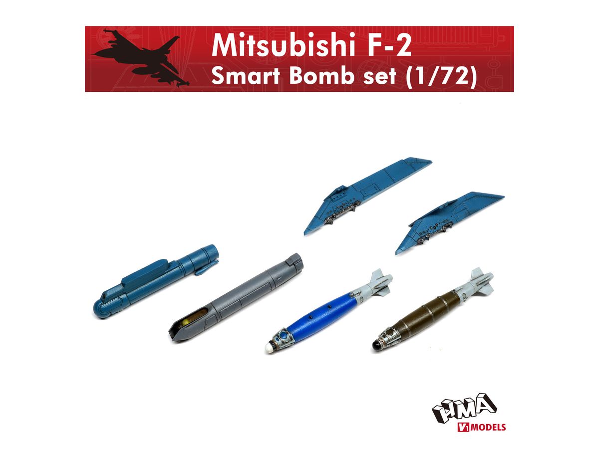 Mitsubishi F-2 Smart Bomb Set
