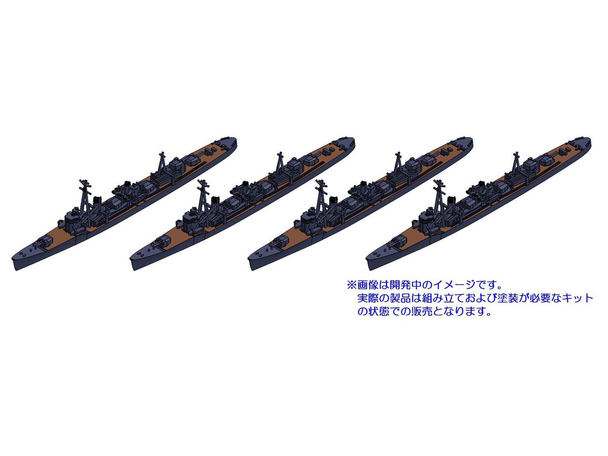 Kagero-class Destroyer (set of 4 Ships)