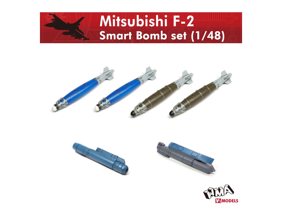 Mitsubishi F-2 Smart Bomb set