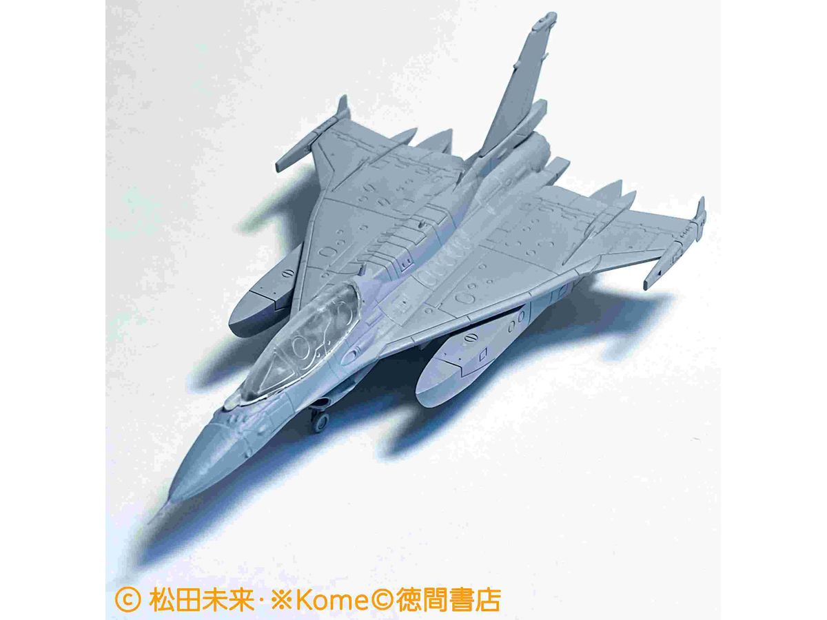 Noctilucent Sarissa XF-2XL Blue Lightning 3D Print Full Kit