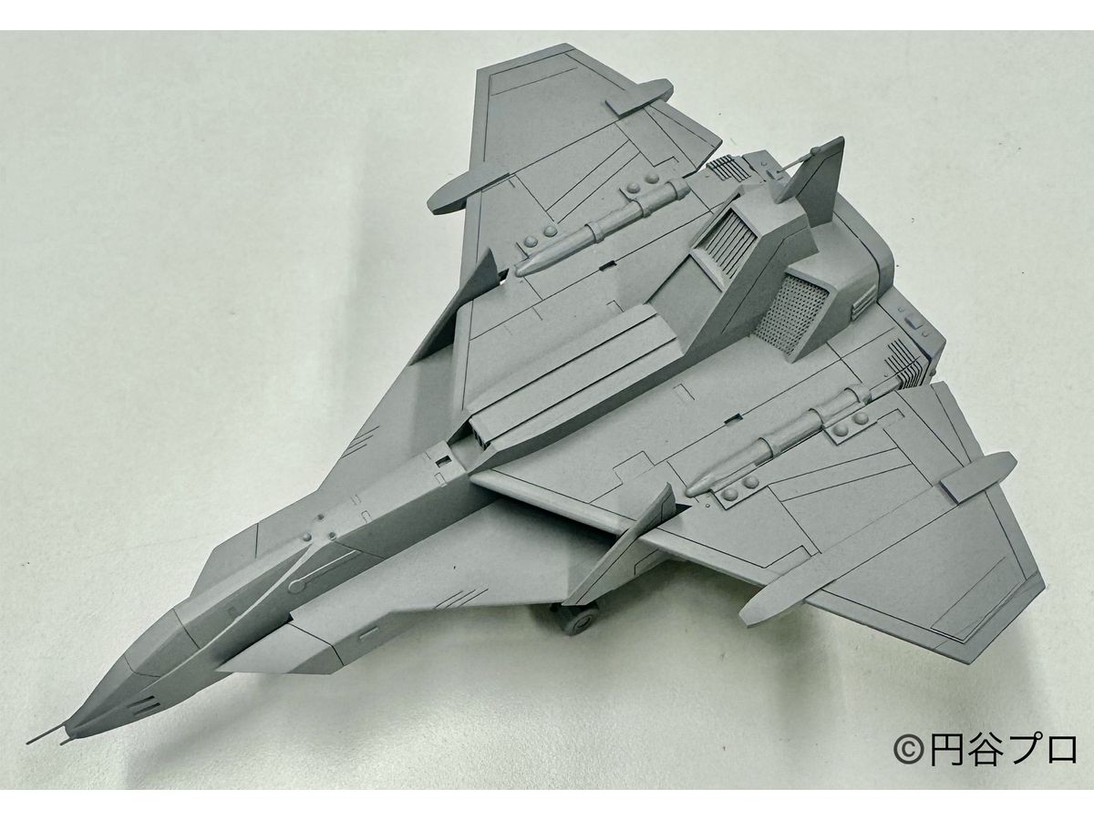 Ultraman 80 UGM Multipurpose Jet Fighter Sky Higher