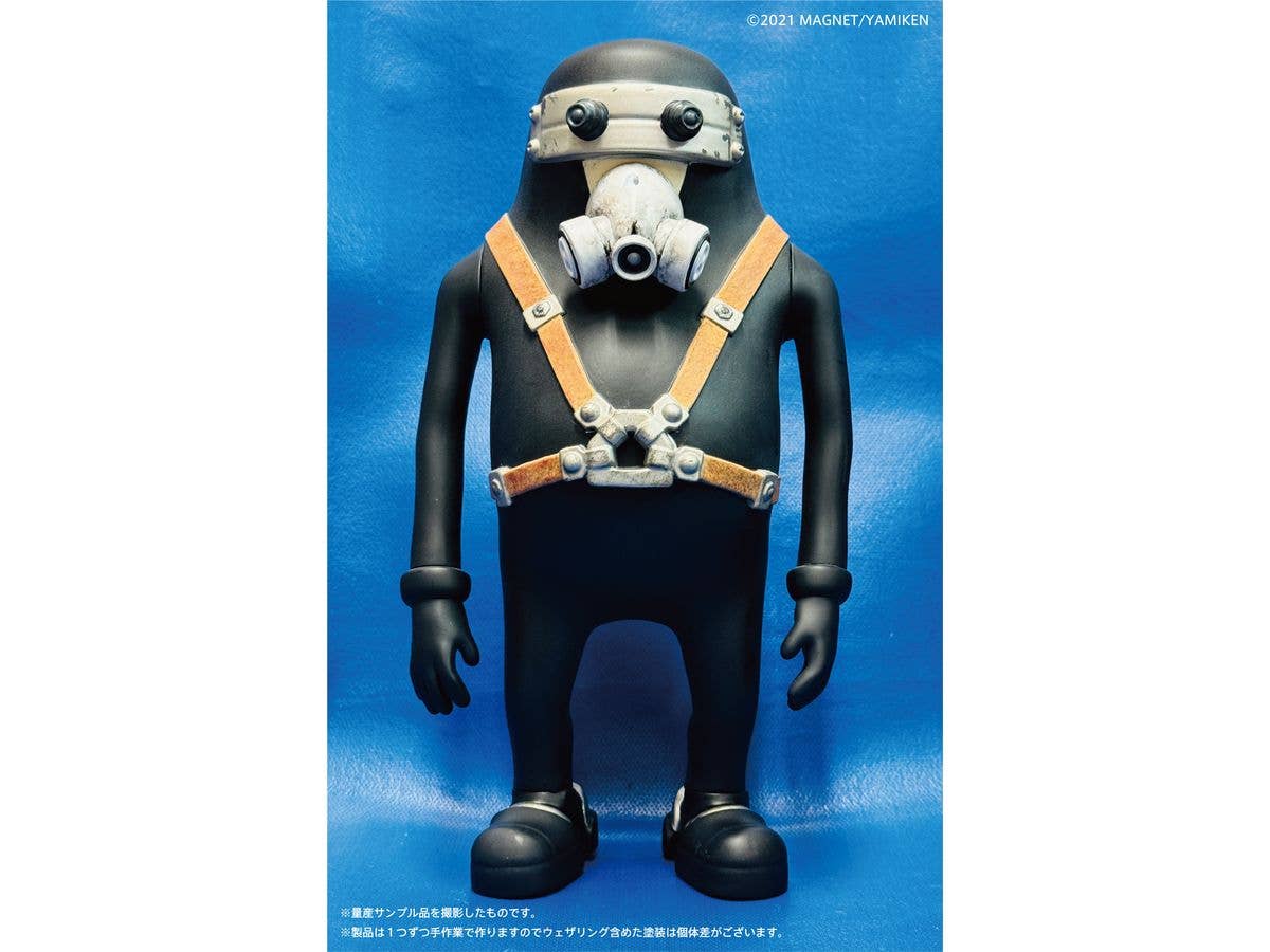 JUNK HEAD 3Baka Soft Vinyl Figure (Reissue)