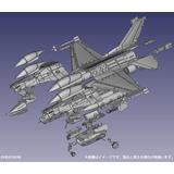 Patlabor2 The Movie F 16j Plastic Model Kit Hlj Com Patlabor2 The Movie F 16j Plastic Model Kit Hlj Com