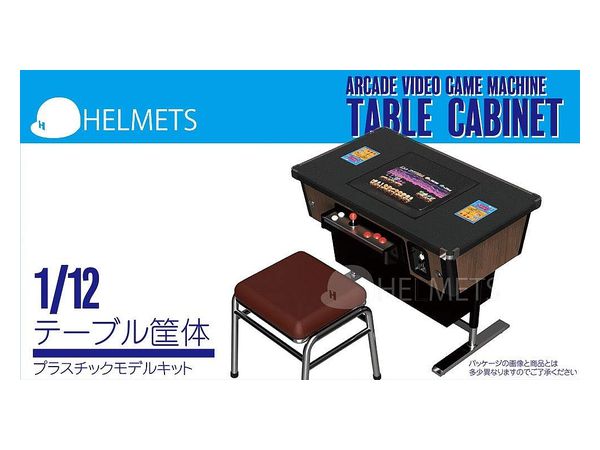 Arcade Video Game Machine Table Cabinet Helmets