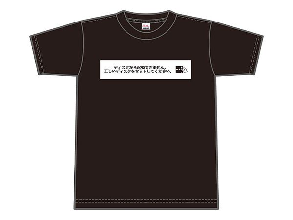 X68000 T-shirt No Disk M
