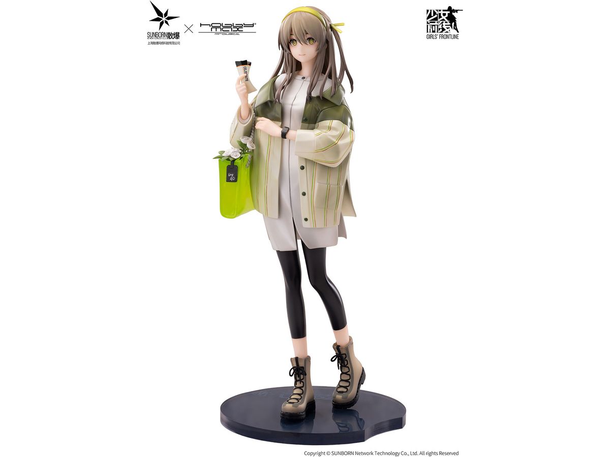 Girls' Frontline: UMP40 Moon River Ver.