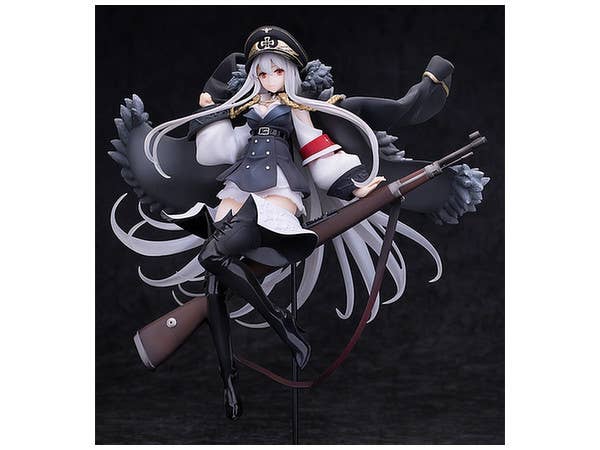 Girls' Frontline: Mauser Kar98K PVC