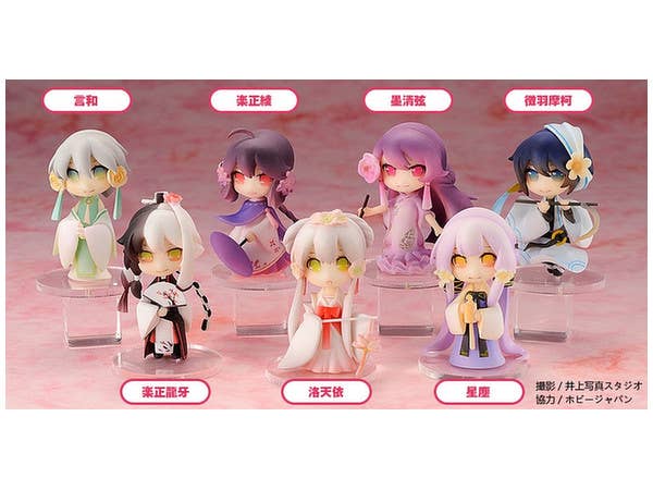 Vsinger Mini Desktop Series - Language of Flowers Ver. -: 1Box (8pcs)