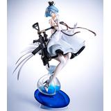 Girls' Frontline: Zas M21 White Queen Ver. | HLJ.com