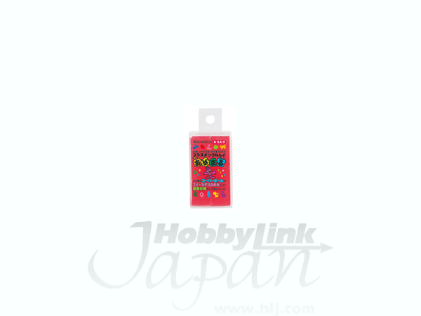 Oyumaru Red