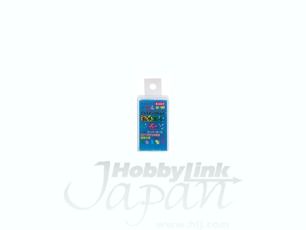 Oyumaru Blue