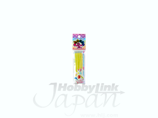 Oyumaru Wave Yellow