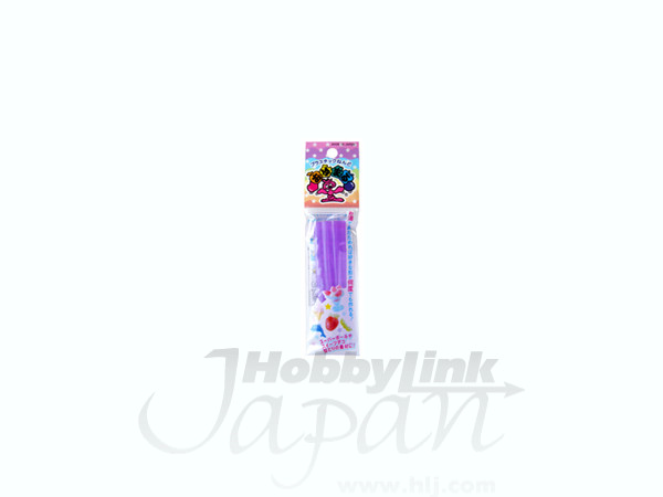 Oyumaru Wave Purple