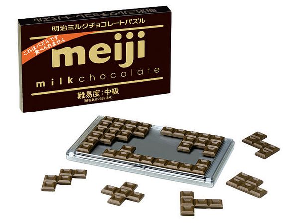 Meiji Milk Chocolate Puzzle