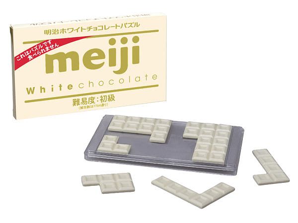 Meiji White Chocolate Puzzle