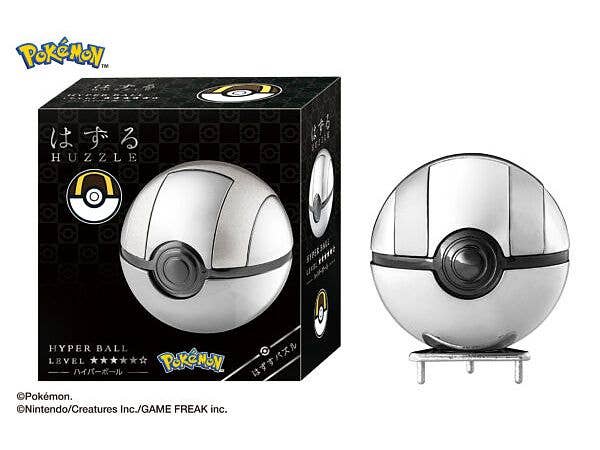 Pocket Monster: Huzzle Hyper Ball