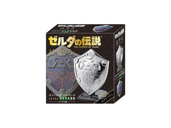 The Legend of Zelda: Huzzle Hylian Shield