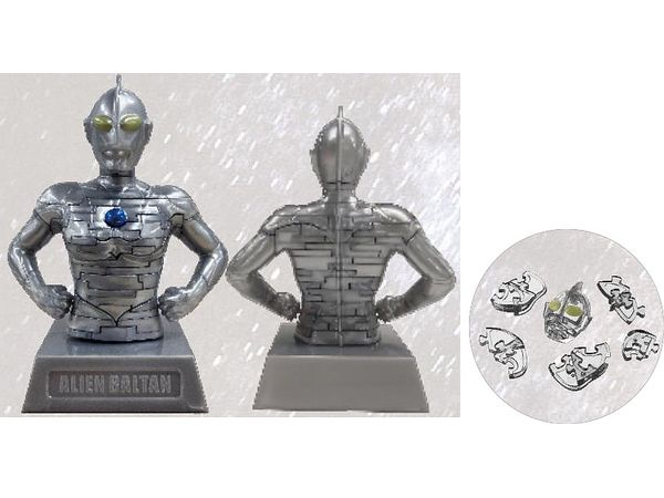 Special Effects 3D Puzzle Ultraman