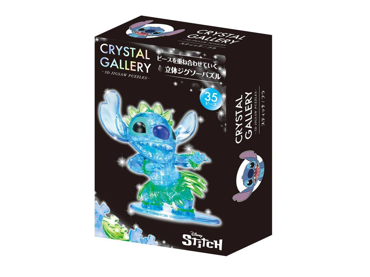Crystal Gallery Stitch / Hula 35pcs