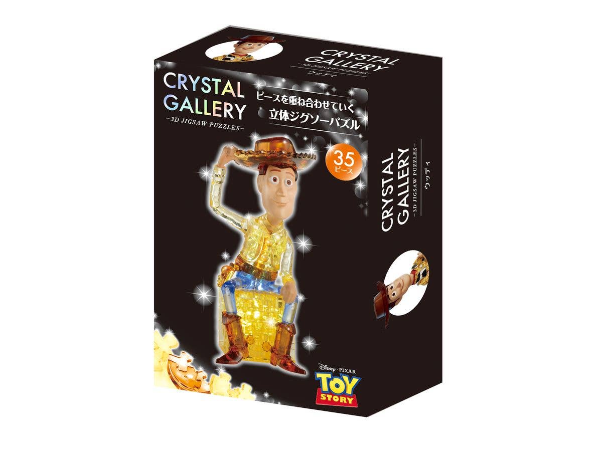 Crystal Gallery Woody 35pcs