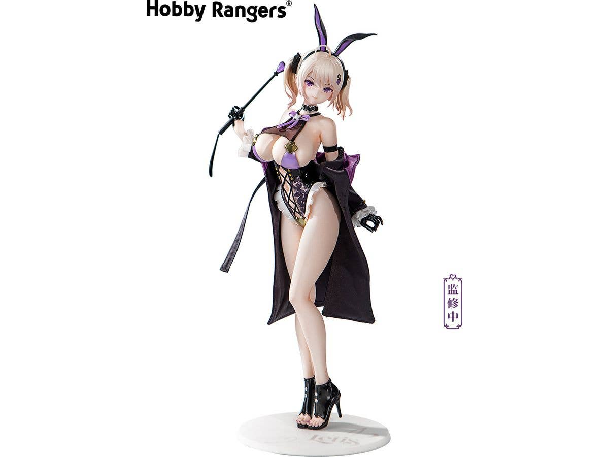 Black Rabbit Canon Littis by Gen Grandia