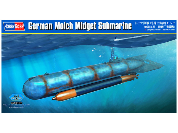 German Molch Midget Submarine