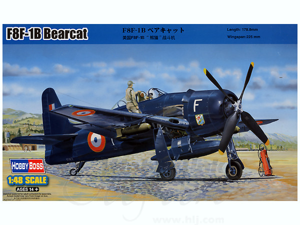 F8F-1B Bearcat
