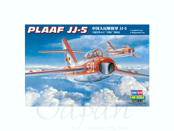 PLAAF JJ-5 Chinese Air Force
