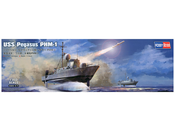USS Pegasus PHM-1