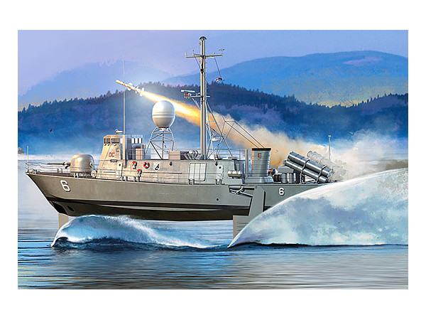 USS Pegasus (Hercules) PHM-2