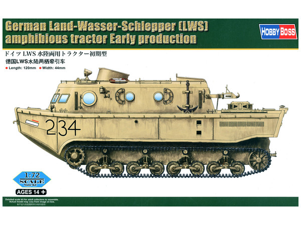 German Land-Wasser-Schlepper Early Production