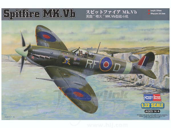 Spitfire Mk.Vb