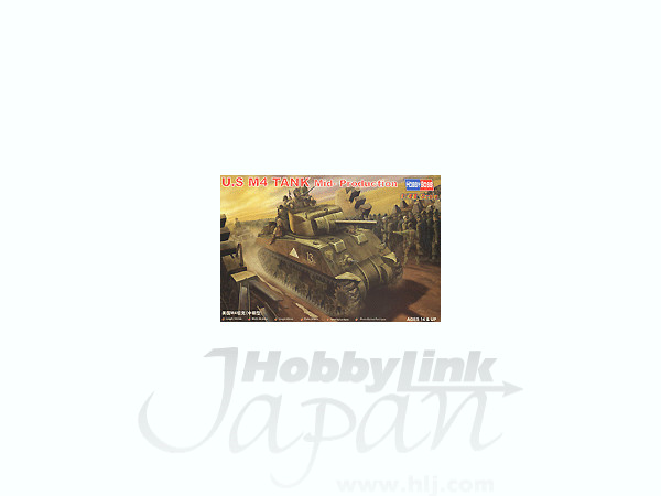 US M4 Sherman Mid Production